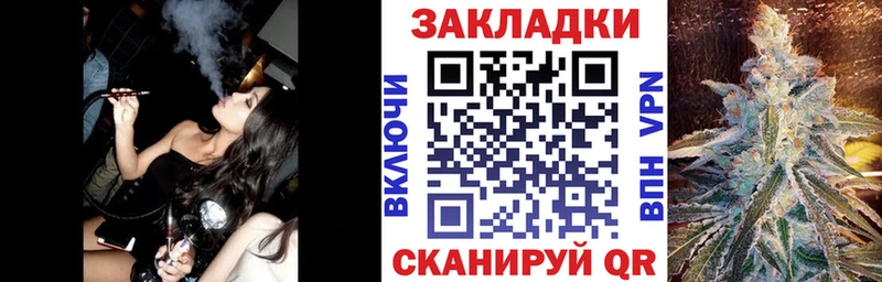 Наркотические вещества Сухиничи СК KRAKEN рабочий сайт МАРИХУАНА Кокаин Гашиш