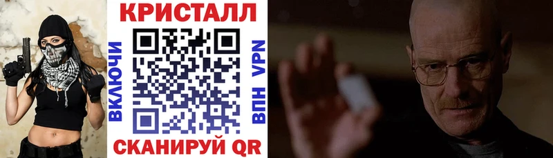 Амфетамин VHQ  Сухиничи 