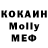 Дистиллят ТГК концентрат Michel POHL