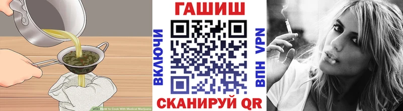 дарнет шоп  МЕГА ссылка  Печенье с ТГК марихуана  Сухиничи 