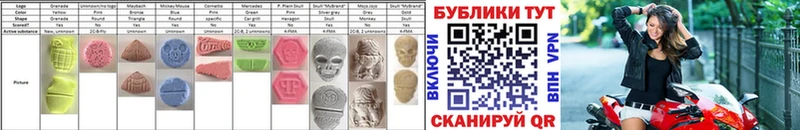 Ecstasy VHQ  Сухиничи 