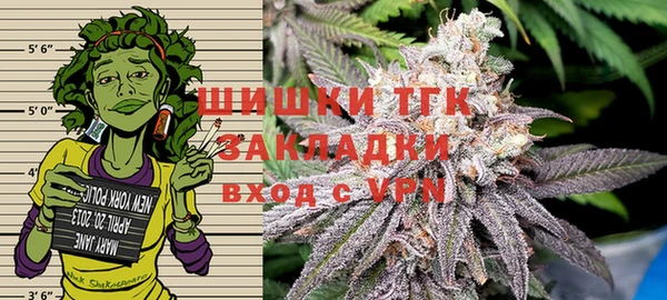 мескалин Аркадак