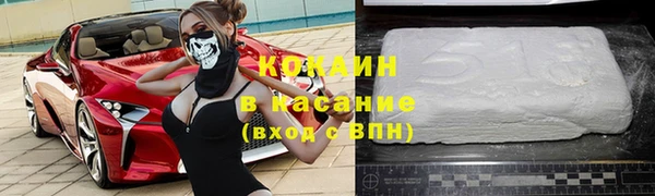 крисы Арсеньев