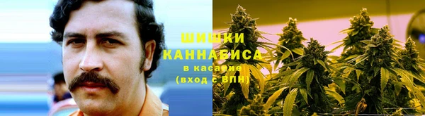 мескалин Алексеевка