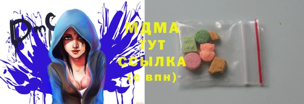 синтетический гашиш Алексин