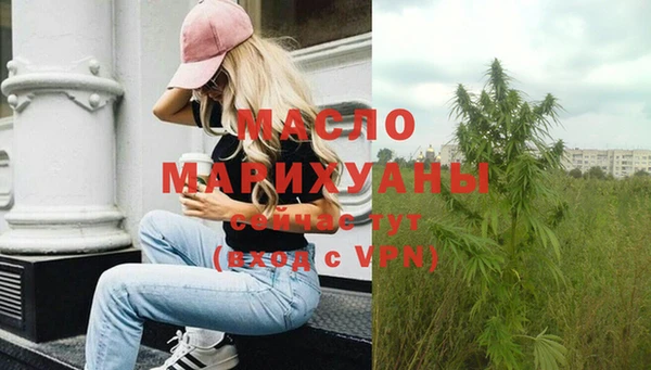 крисы Арсеньев