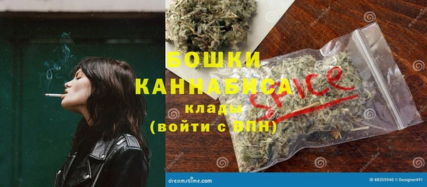 мескалин Алексеевка