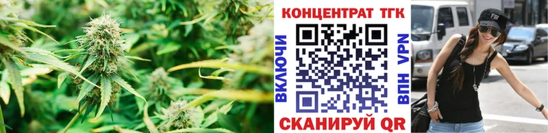 ТГК гашишное масло  OMG как зайти  Сухиничи 